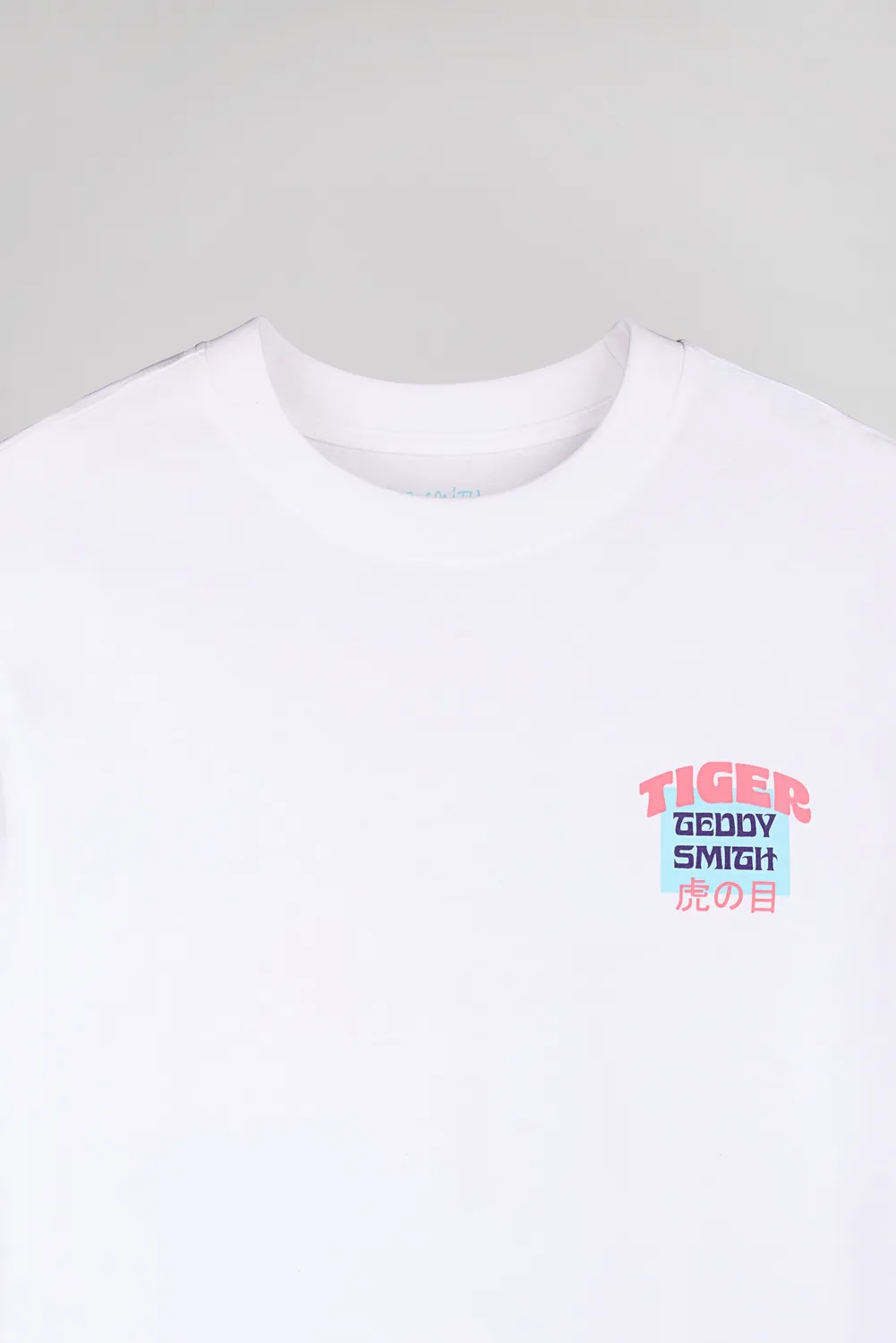 Teddy Smith T-Tiger T-shirt Uomo Bianca Tigre Cotone